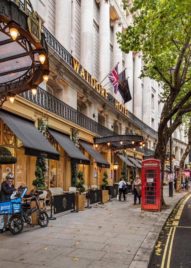 Ehthele Private Suites London Eksteriør billede